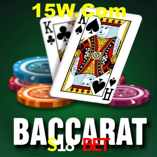 S18 Bet Belo Horizonte - Provably Fair