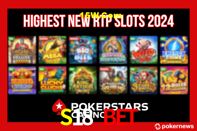 2FA Security S18 Bet